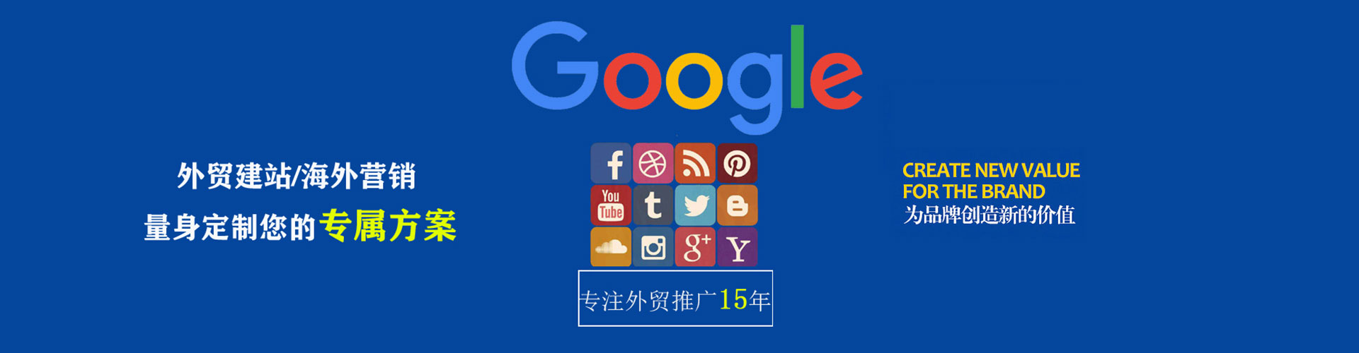 崇信百度怎么推广